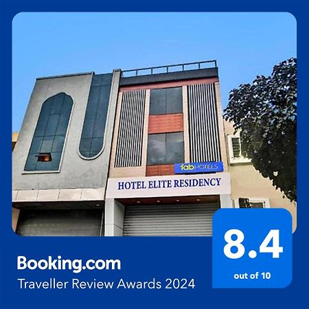 Fabhotel Elite Residency インドール エクステリア 写真