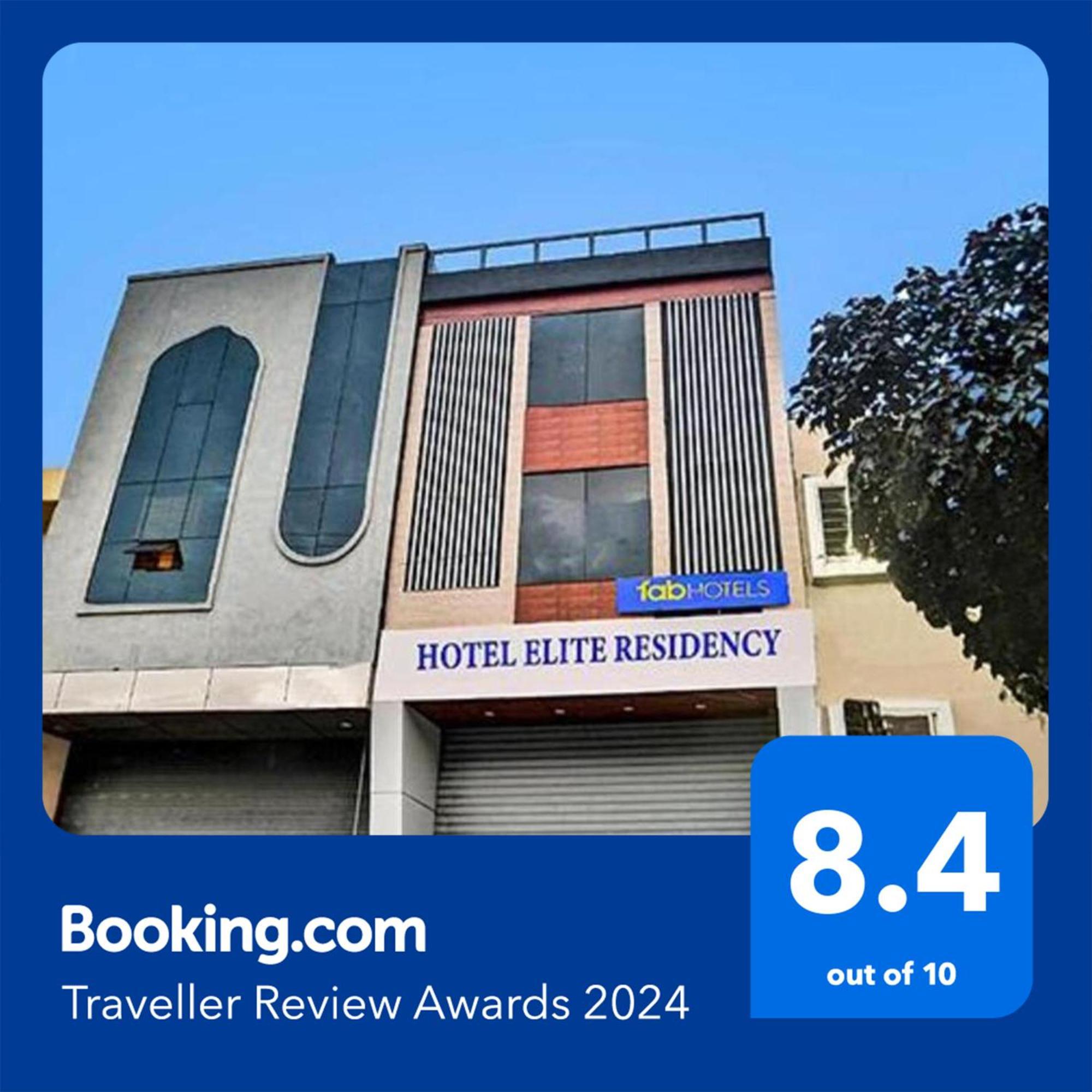 Fabhotel Elite Residency インドール エクステリア 写真